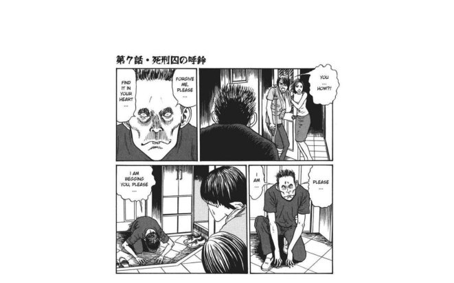 Screen Shot 2018-07-17 at 11.02.31 am.png