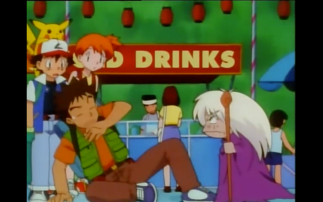 Screen Shot 2018-10-04 at 3.40.53 pm.png